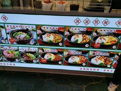 -铁二锅米线童谣洋芋饭(立海大厦店)