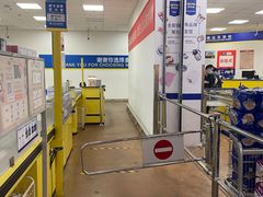 -麦德龙(十里河店)