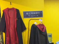 -谜盒子奇幻密室(南屏店)