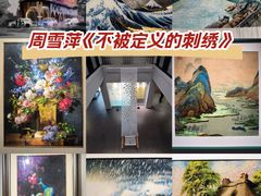 -徐汇艺术馆