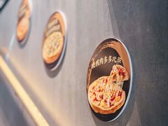 -必胜客(新海上世界店)