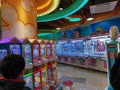 -汤姆熊欢乐世界·史莱姆怪兽(正大店)