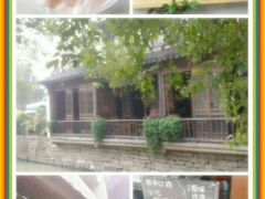 景观位-狐狸家·酸奶酪专门店(平江路店)