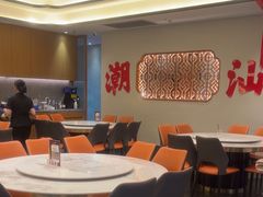 -厝包四点金·潮宴(太古仓店)