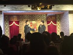 -青曲社相声(易俗街区店)