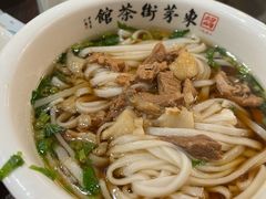 -東茅街茶馆