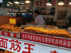 -大学城夜市大排档(凤栖路店)