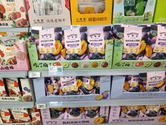 -沃尔玛购物广场(中山店)