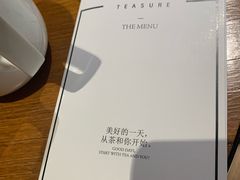 -煮叶(悠唐广场店)