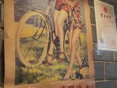 -张记牛肉面馆(天津路店)