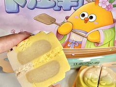 -百年同和·江南点心院(山塘街店)