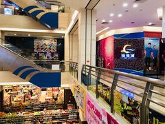 -海港城购物中心