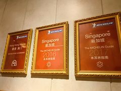 -翡翠江南(国贸商城店)