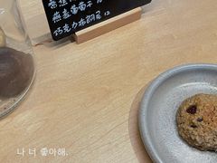 -DEEP COFFEE(瑞光烘焙工厂店)