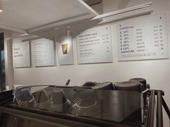 -BLATAGE COFFEE