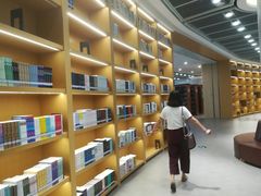 -威海市图书馆