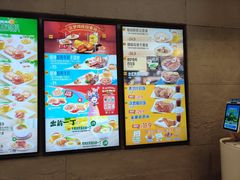 -大家乐(广州天河城六楼店)