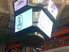 -九寸花汀海鲜烤肉自助(中东迪克店)