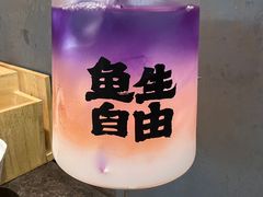 -将太无二·北美传奇寿司(荟聚购物中心西红门店)