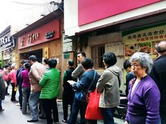 -阿吉仔(大元路店)
