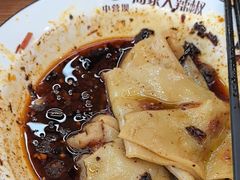 -周家大辣椒面皮(中山街店)