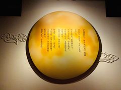 -辽宁省博物馆