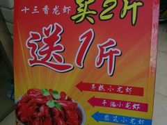 -西安五号米皮
