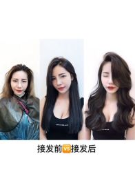 -3AM HAIR SALON烫发染发接发