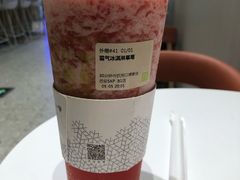 -奈雪的茶(skp店)