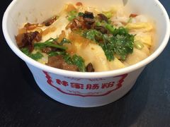-闽南肠粉(鼓浪屿总店)