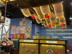 -谢蟹浓(西铁营万达店)