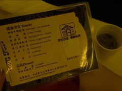 -东方大班·足道·采耳·疗愈SPA(丽都店)
