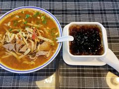 -八十八粉儿(尚都店)