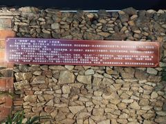 -蔡氏古民居建筑群