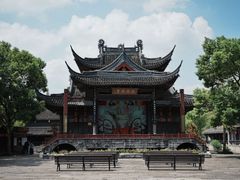-鲁镇