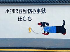 -梅州天地人花园酒店(梅县人民广场店)