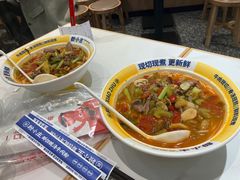 -粉小主·贵州酸汤牛肉粉(南京仙林金鹰店)