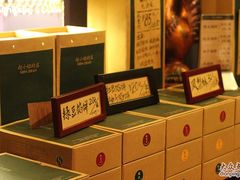 -赵小姐的店(鼓浪屿三友店)