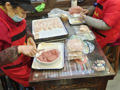-长人馄饨铺(解放街店)