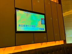 -星聚会KTV(苏州尹山湖歌林公园店)