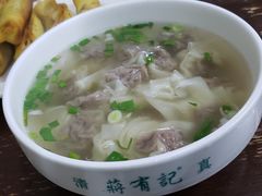 -清真蒋有记(秦虹路店)