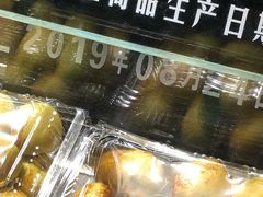 -每日新鲜水果吧(南京东路店)