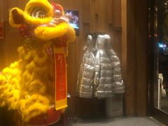 -官也街澳门火锅(新源里店)