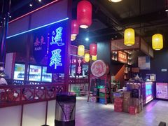 -十三姨正合丰烤肉(营迹路店)