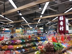 -利群商厦(台东店)