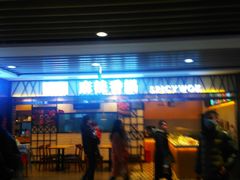 -百联临沂购物中心(临沂路店)