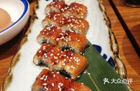 Honey Glazed Eel