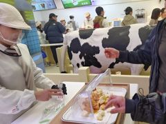 -红星前进面包牛奶公司(君太店)