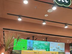 -混果汁(福田领展中心城店)