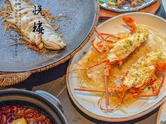 -鑫悦楼煎蟹·16年海鲜大排档